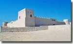 معلومات عن مملكة البحرين